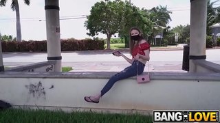 ���ვტობუსი - Jessae Rosae